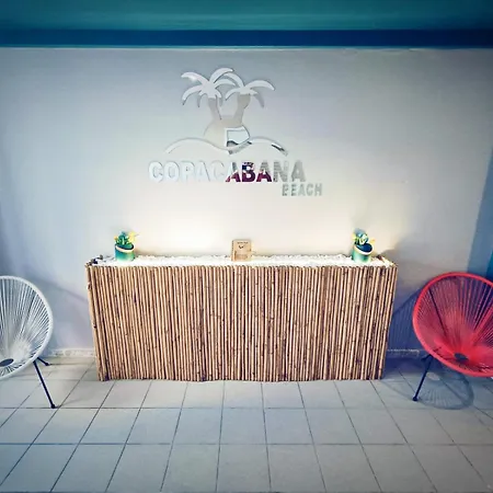 아파트 Copacabana Beach 취아카